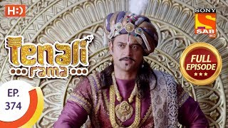 Tenali Rama  Ep 374  Full Episode  7th December 2018 [upl. by Valenka]