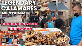 STREET FOOD CALAMARES NA PINIPILAHAN I LEGENDARY CALAMARES SA STA ANA  STREET FOOD MANILA [upl. by Namien]