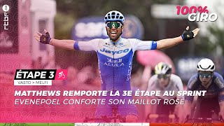 Evenepoel conforte son maillot rose Matthews simpose au sprint  100 Giro  3e étape [upl. by Feldman]