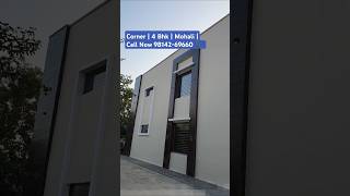 Corner houseforsale property home villa trendingshorts lastest honeysingh new punjabi [upl. by Vasya]