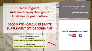 Supplément daide soignant  FONCTIONNAIRE HOSPITALIER  CNRACL  RETRAITE [upl. by Rebekkah494]