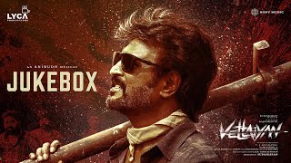 Vettaiyan  Audio Jukebox  Rajinikanth  Amitabh Bachchan  TJ Gnanavel  Anirudh  Subaskaran [upl. by Jennica]