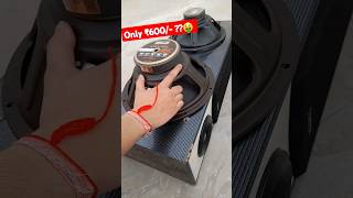 70W10quot speaker Vs 100W12quot PA loud speaker Ahuja model comparison shorts [upl. by Ahsinnor]