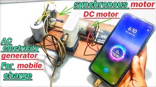 synchronous motorfor mobilecharge💯synchronous motor⚡ac⚡generator👈 [upl. by Ttenaj324]