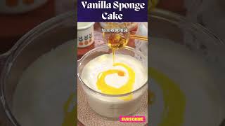 Vanilla Sponge Cake 🍰😋 recipe ytshorts shortsfeed cake [upl. by Thorman]