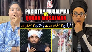 Indian Reacts To 😭 PAKISTAN Ka Musalman vs QURAN Ka Musalman  🙏 [upl. by Kamat]