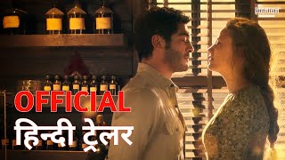 Shahmaran  Official Hindi Trailer  Netflix  हिन्दी ट्रेलर [upl. by Veronike]