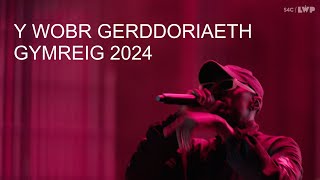 Y Wobr Gerddoriaeth Gymreig  Welsh Music Prize 2024 [upl. by Fredelia]