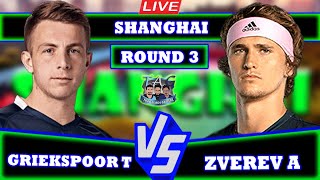 🔴LIVE A Zverev vs T Griekspoor • Shanghai Masters round3 Zverev Griekspoor tennis atp wta [upl. by Robins618]