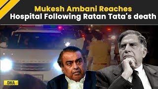 Ratan Tata Death Mukesh Ambani Rushes To Breach Candy Hospital Following Ratan Tatas Death [upl. by Azaria]