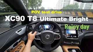 2022 Volvo XC90 T8 Ultimate Bright POV test drive [upl. by Abeh]