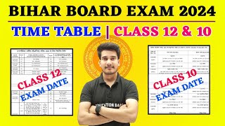 Bihar Board Exam Date 2024 Class 12 amp Class 10  Bihar Board 12th Time Table 2024  Education Baba [upl. by Sagerman]