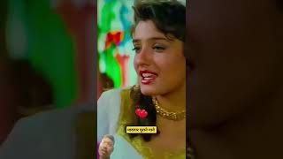 dilwale ka ye song my f song hain  kumar sanuamp alka agnik [upl. by Donal562]