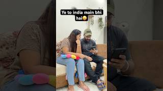 Married life😜 comedy shorts viralshorts funnyyoutubeshorts [upl. by Niwre]