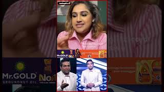 Vijay Sethupathi திருப்பி கேள்வி கேப்பாரு Bigg Boss Vs Vanitha Shorts [upl. by Eybba607]