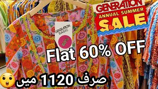 Generation Flat 60 OFF Annual Summer Sale Rs 590 Only [upl. by Jourdain]