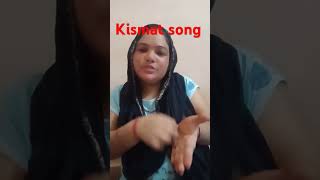 Jab meri lekh batha tu kismat song sorts [upl. by Enomaj]