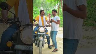 Es Diwala Russian Wala Pataka Laiye 🤣।diwali comedy shorts ytshorts [upl. by Circosta686]