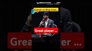 Gukesh talks about Ding Liren before the World Championship match 2024  chess gukesh dingliren [upl. by Eixid]