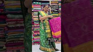 Rajkot na patoda  marriage collection  patola  trending saree  latest saree  saree [upl. by Nnahgem]