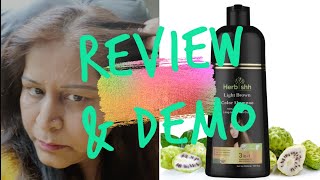 Herbishh Hair Color Shampoo  Review amp Demo  Details Below [upl. by Ylrae]