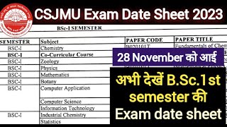 CSJMU BSc1st semester December Exam Date Sheet  CSJMU Exam Date Sheet 2023  kanpur university [upl. by Evot]