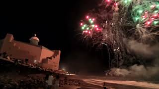 Fuegos Artificiales Exhibición Pirotécnica Fiestas El Pilar Guanarteme 2024 [upl. by Pain]