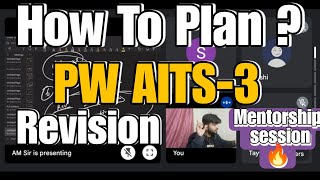 PW AITS Test  How To Do Revision For PW AITS  NEET24 [upl. by Anigroeg]