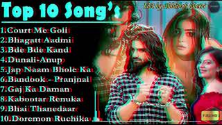 Badmashi Song Haryanvi Songs [upl. by Ines]