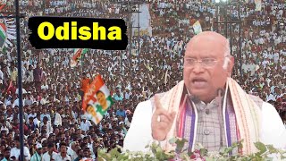 Mallikarjun Kharges Best Speech at Congress Public Meeting in Odisha  INC News  YOYO TV Kannada [upl. by Moyers166]