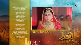 Iqtidar Episode 21 Teaser  22nd November 2024  Anmol Baloch  Ali Raza  Green TV Entertainment [upl. by Lukash]