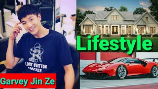 Garvey Jin Ze Lifestyle Net Worth Girlfriend Height Weight Drama TV Series Movies 2020 [upl. by Leviralc]