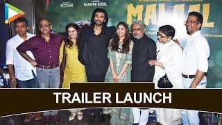 Malaal Trailer Launch  Sanjay Leela Bhansali Bhushan Kumar Sharmin Segal Meezaan  Part 1 [upl. by Drofhsa779]