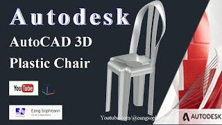 AutoCAD 3D Autodesk 3D Modeling How to drawing 3D Chair Sketches [upl. by Bale752]