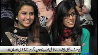 Dunya News  Mazaaq Raat  22Jan2014 [upl. by Enilauqcaj]