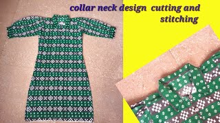 Collar Neck Design cutting and stitchingcollar neck banane ka asantarikaneck design [upl. by Yrelbmik]