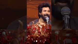 SK MASS Speech Watch last 👀shorts amaran sivakarthikeyan motivationalspeech trending youtube 🔥 [upl. by Alla119]