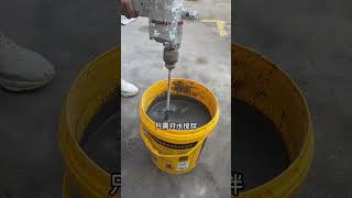 Cement road repair material polymer high strength repair mortar grouting material [upl. by Angrist]