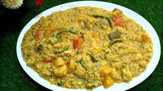 শীতকালীন সবজি দিয়ে পাতলা খিচুড়ি রেসিপি  Latka Khichuri Recipesobji patla khichuri recipe Bengali [upl. by Glick]