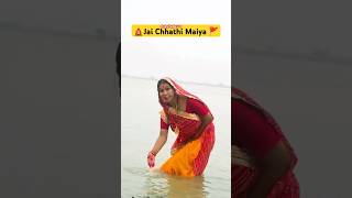 chhathmahaparv chhathpuja chhath2024 chhathghat chhathgeet emotion pujavidhi [upl. by Einnel]