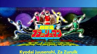 Flashman BGM Collection Kyodai juusenshi Za Zurulk [upl. by Dick]