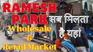 Ramesh Park Export Market  Laxmi Nagar  Full Details  Sab Milta Hai Yahan partywear laxminagar [upl. by Ahsirpac]