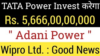 Share Market Latest News🔴Tata Power Share Latest News🔴Semiconductor Stock🔴Adani Power Share News [upl. by Ossy]