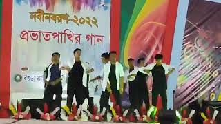 নবীন বরণ ২০২২ Bogura Cantonment public school and College [upl. by Aihsia]