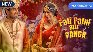 patipatniaurpangafullmoviepatipatniaurpangafullwebseriescomedydramawebseries [upl. by Althee66]