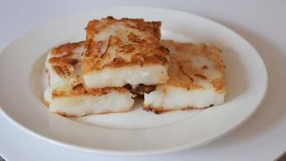 HOW TO MAKE RESTAURANT DIM SUM Mooli paste 罗卜糕 的做法 [upl. by Oj]