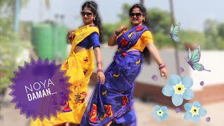 Muza Noya Daman ft Tosiba amp Meem Haque  Dance cover by Puja amp Srija [upl. by Arayk264]