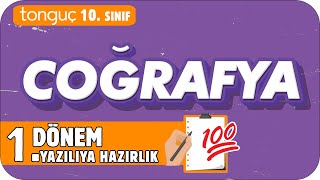 10Sınıf Coğrafya 1Dönem 1Yazılıya Hazırlık 📑 2025 [upl. by Yraeht]