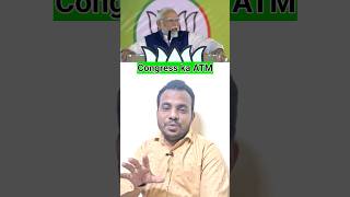 Congress Party ka ATM  Narendra Modi bjp congress modi rahulgandhi [upl. by Arolf7]