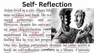 Power of Self Reflection  Story  Passage Reading  Spoken English  Moral Story  Comprehension [upl. by Entruoc735]